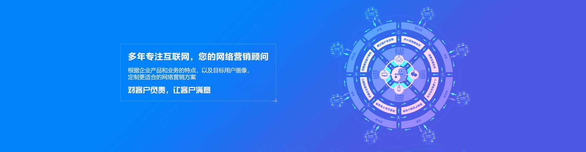 铁山渠道开户返点