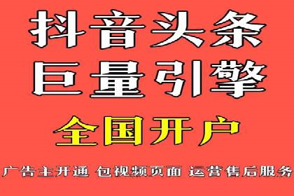 百度SEM代运营案例详解：广告策略与执行