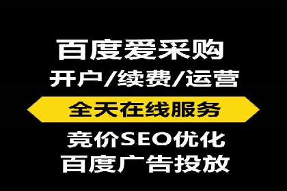 百度SEM推广实战案例，教你打造高效营销策略