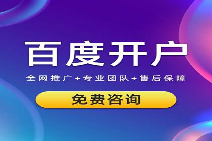 微信信息流内容创业成功案例