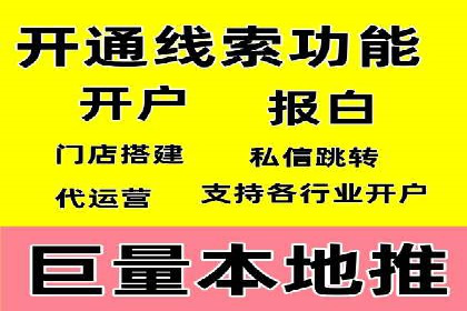 百度SEO推广公司案例解读：实战优化策略大揭秘